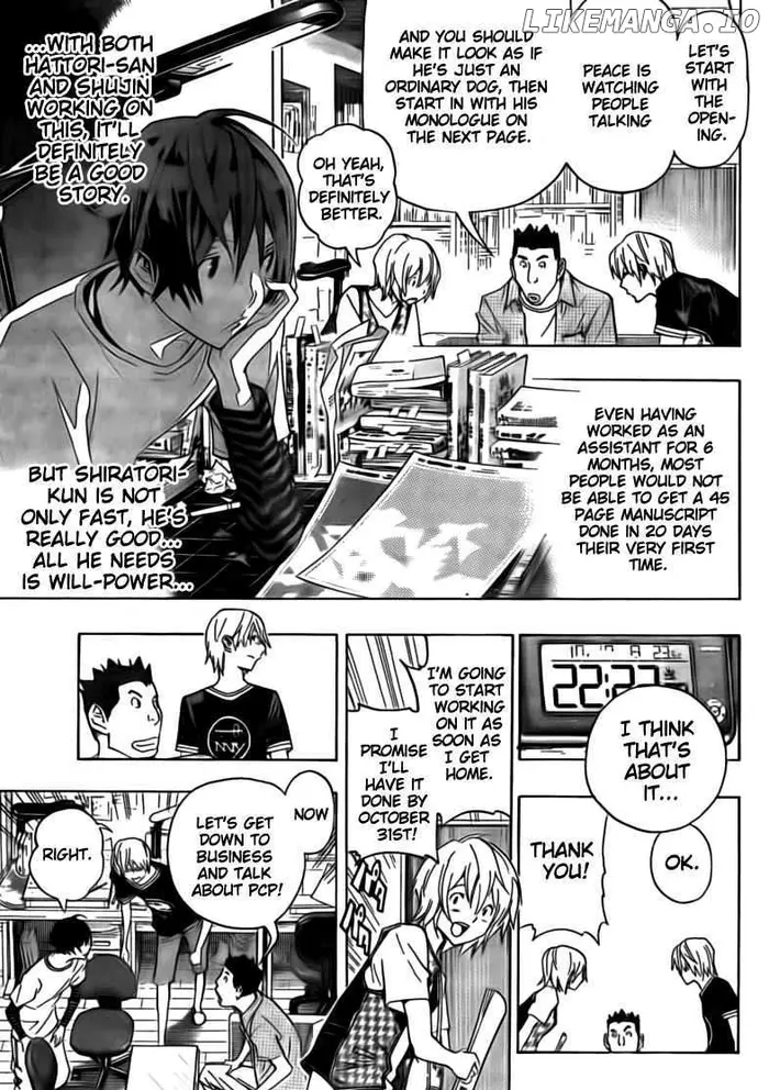 Baku Chapter 102 image 06_optimized